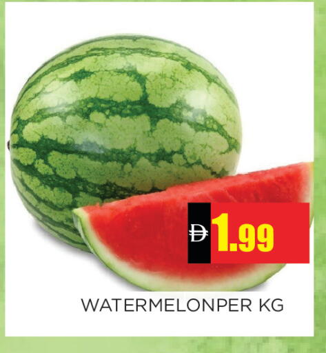 available at Ain Al Madina Hypermarket in UAE - Sharjah / Ajman