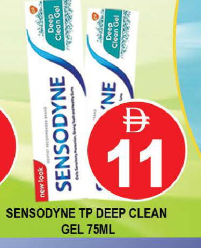 available at AL MADINA (Dubai) in UAE - Dubai