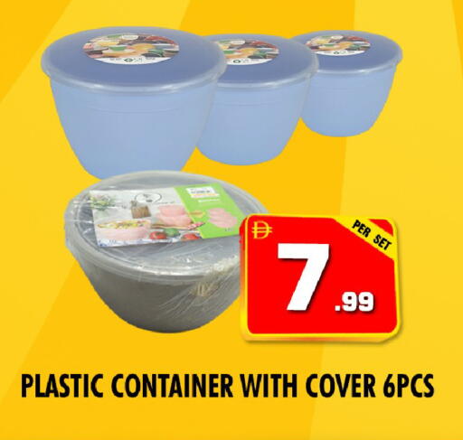 available at نايت تو نايت in الإمارات العربية المتحدة , الامارات - دبي