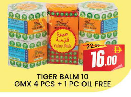 available at المدينة in الإمارات العربية المتحدة , الامارات - دبي