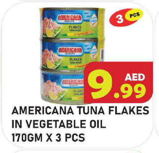 available at Baniyas Spike  in UAE - Abu Dhabi