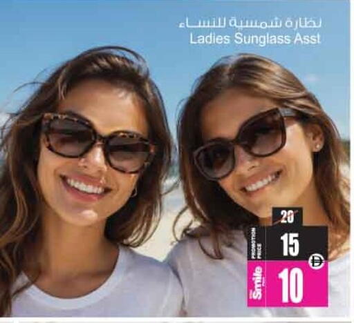 available at أنصار جاليري in الإمارات العربية المتحدة , الامارات - دبي
