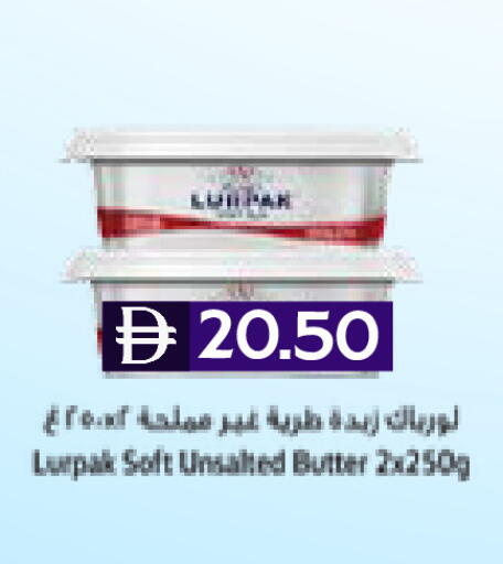 available at سيليكت ماركت in الإمارات العربية المتحدة , الامارات - أبو ظبي