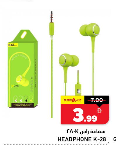 available at النادي هايبرماركت in الإمارات العربية المتحدة , الامارات - الشارقة / عجمان