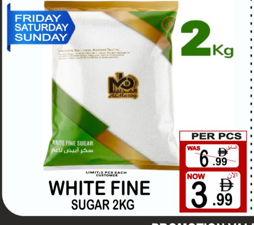 available at جفت بوينت in الإمارات العربية المتحدة , الامارات - دبي