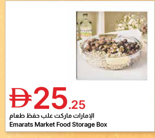available at جمعية الامارات التعاونية in الإمارات العربية المتحدة , الامارات - دبي