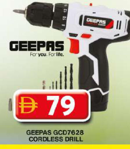available at Grand Hyper Market in UAE - Dubai