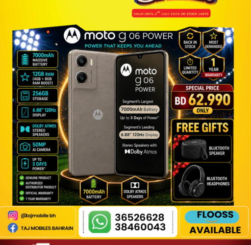 available at Taj Mobiles in Bahrain
