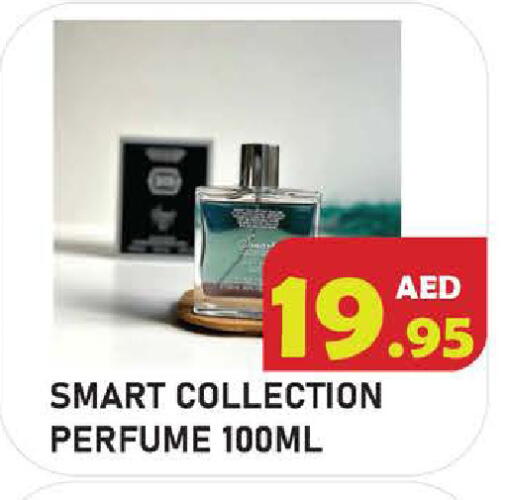 available at Baniyas Spike  in UAE - Abu Dhabi