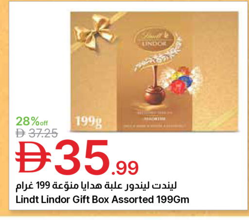 available at جمعية الامارات التعاونية in الإمارات العربية المتحدة , الامارات - دبي