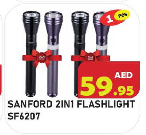available at Baniyas Spike  in UAE - Abu Dhabi