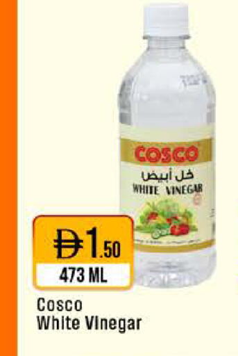 available at ويست زون سوبرماركت in الإمارات العربية المتحدة , الامارات - الشارقة / عجمان