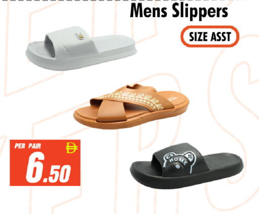 available at نايت تو نايت in الإمارات العربية المتحدة , الامارات - دبي