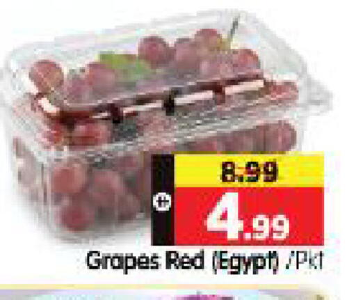 Grapes from Egypt available at هايبر ماركت المدينة in الإمارات العربية المتحدة , الامارات - أبو ظبي