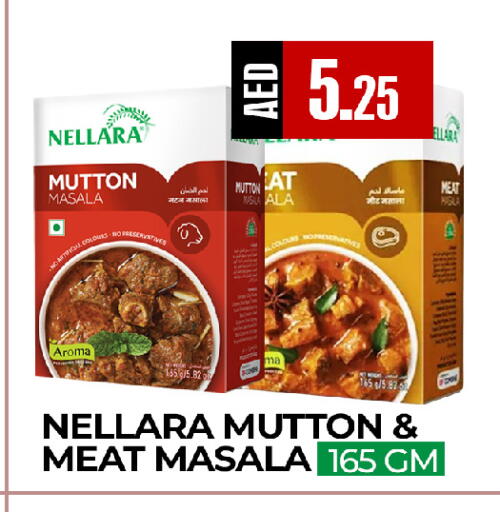 available at  RIVIERA SUPERMARKET L.L.C in UAE - Abu Dhabi