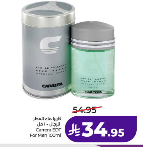 available at لولو هايبرماركت in مملكة العربية السعودية, السعودية, سعودية - الطائف