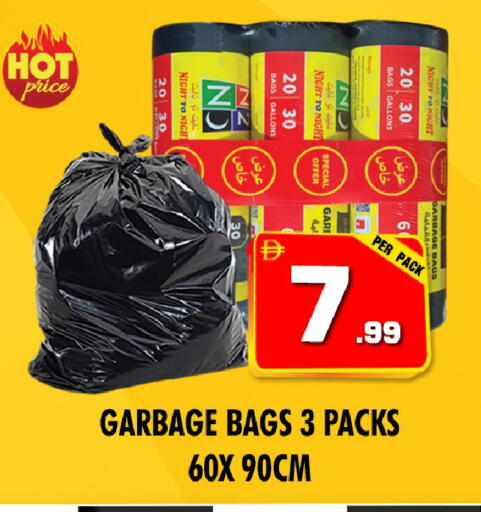 available at نايت تو نايت in الإمارات العربية المتحدة , الامارات - دبي