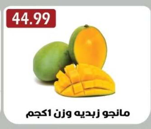 available at Euromarche in Egypt - Cairo