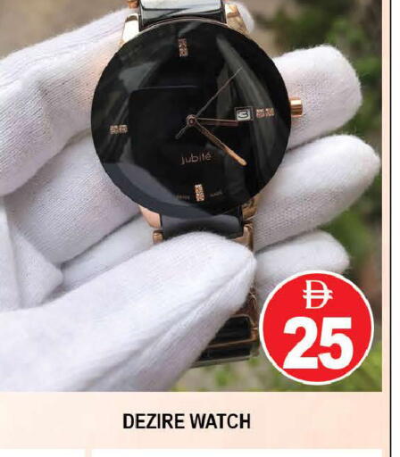 available at AL MADINA (Dubai) in UAE - Dubai