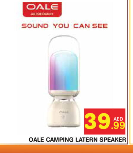 available at Baniyas Spike  in UAE - Abu Dhabi