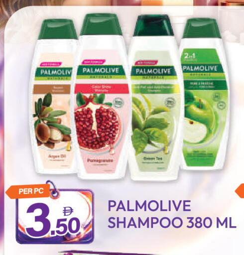 available at Dream Land in UAE - Dubai