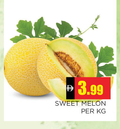 Melon available at Ain Al Madina Hypermarket in UAE - Sharjah / Ajman