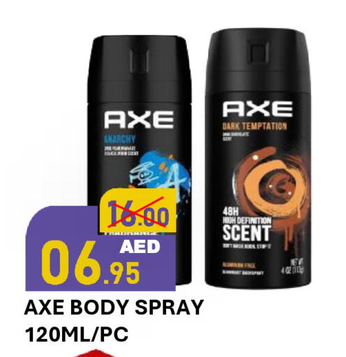 available at رويال جلف هايبرماركت in الإمارات العربية المتحدة , الامارات - أبو ظبي