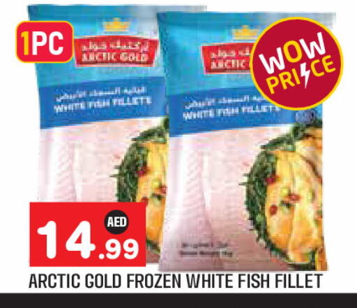 available at Baniyas Spike  in UAE - Abu Dhabi