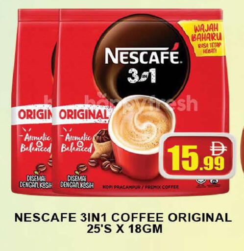 available at AL MADINA (Dubai) in UAE - Dubai