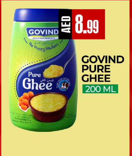 available at  RIVIERA SUPERMARKET L.L.C in UAE - Abu Dhabi