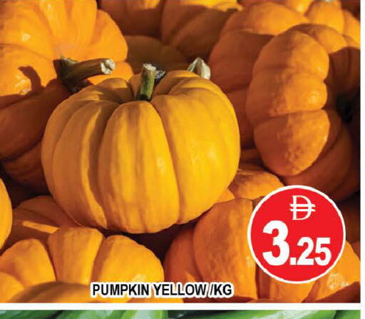 Pumpkin available at AL MADINA (Dubai) in UAE - Dubai