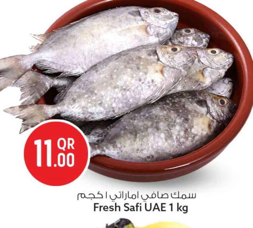 available at Safari Hypermarket in Qatar - Doha