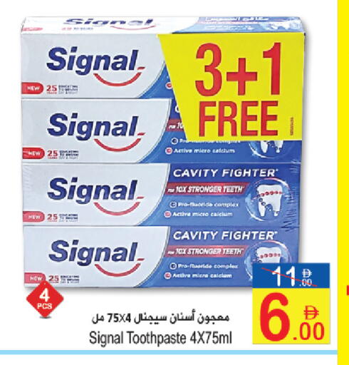 available at سن اند ساند هايبر ماركت ذ.م.م in الإمارات العربية المتحدة , الامارات - رَأْس ٱلْخَيْمَة