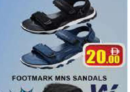 available at AL MADINA (Dubai) in UAE - Dubai