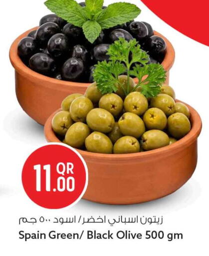 available at Safari Hypermarket in Qatar - Al-Shahaniya
