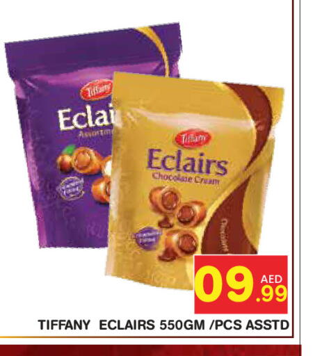 available at Baniyas Spike  in UAE - Abu Dhabi