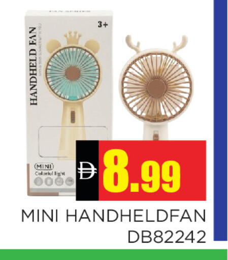 available at Ain Al Madina Hypermarket in UAE - Sharjah / Ajman