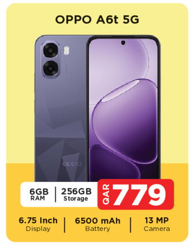 available at Paris Hypermarket in Qatar - Al-Shahaniya