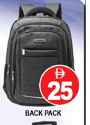 available at AL MADINA (Dubai) in UAE - Dubai