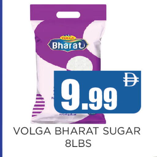 available at Ainas Al madina hypermarket in UAE - Sharjah / Ajman