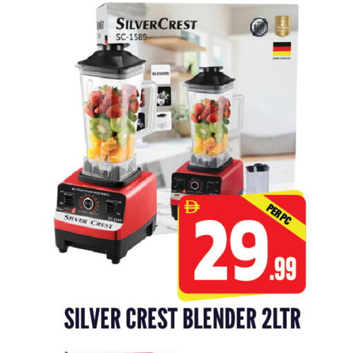 available at دريم لاند in الإمارات العربية المتحدة , الامارات - الشارقة / عجمان