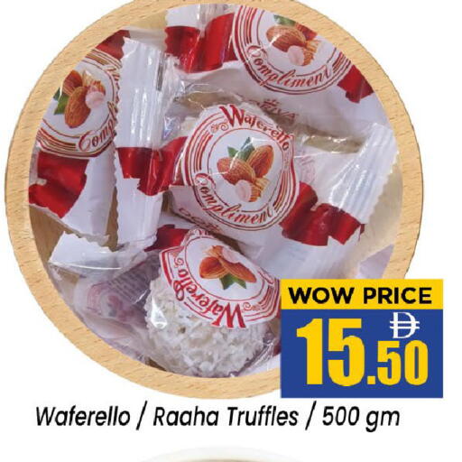 available at نيومارت هايبرماركت in الإمارات العربية المتحدة , الامارات - الشارقة / عجمان