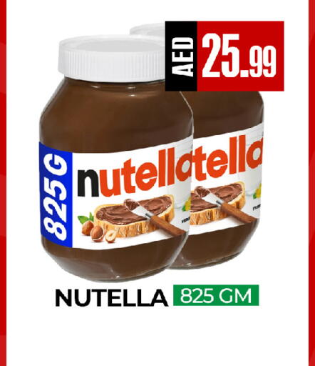 available at  RIVIERA SUPERMARKET L.L.C in UAE - Abu Dhabi