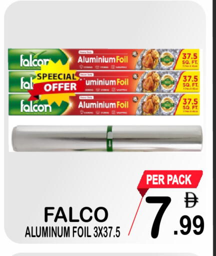 available at Gift Point in UAE - Dubai