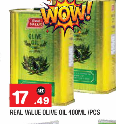 available at Baniyas Spike  in UAE - Abu Dhabi