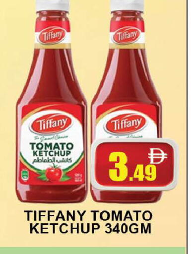 Tomato available at AL MADINA (Dubai) in UAE - Dubai
