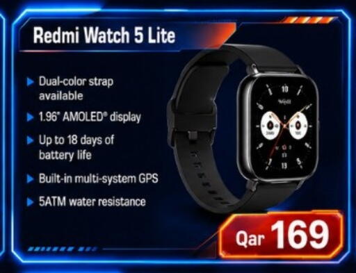 available at ماجد موبايل in قطر - الريان