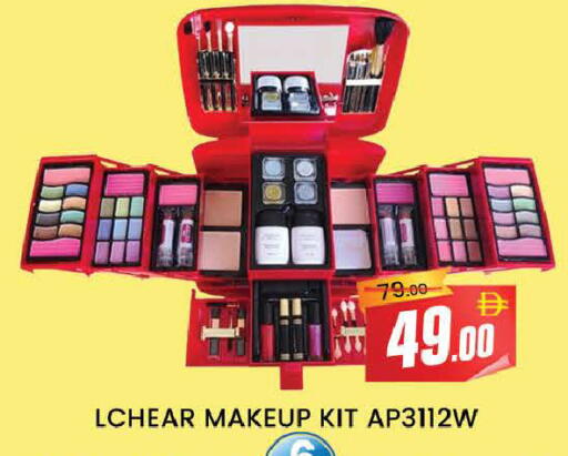 available at AL MADINA (Dubai) in UAE - Dubai