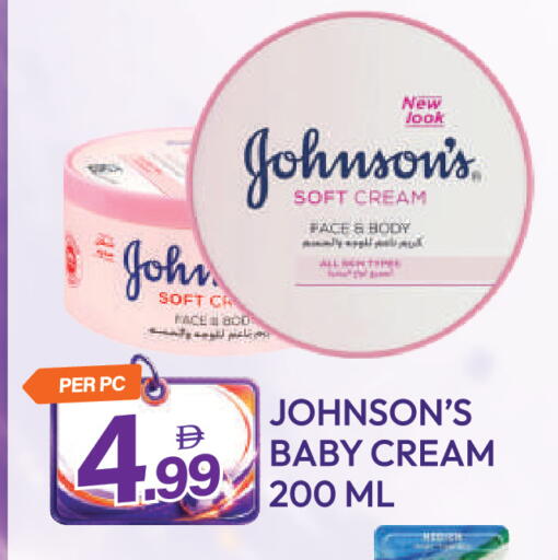 available at Dream Land in UAE - Dubai