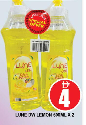Lemon available at AL MADINA (Dubai) in UAE - Dubai